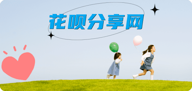 附近信用卡套现超市信用卡套现 - 信用卡套现平台-京东白条套现商家